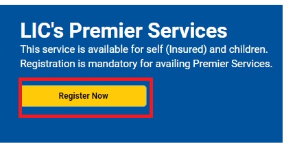 How to apply for loan from LIC policy online LIC policy se loan kaise lein 3