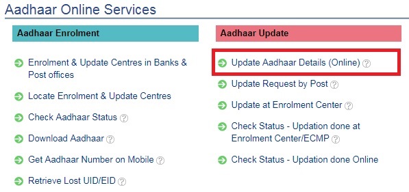 20171017_how to link update phone number with aadhaar update mobile number