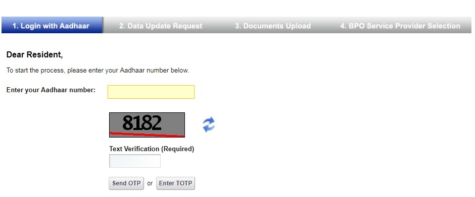 how to link update phone number with aadhaar