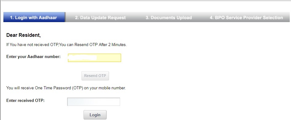 how to update phone number in aadhaar